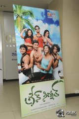 Green Signal Movie Press Meet